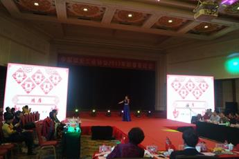 1487987251795614.jpg SAM_0374