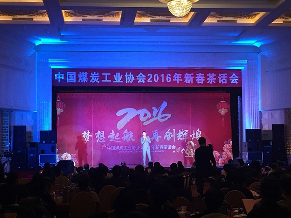 世紀(jì)萬安 劉炅豪歌曲《愿得一人心》