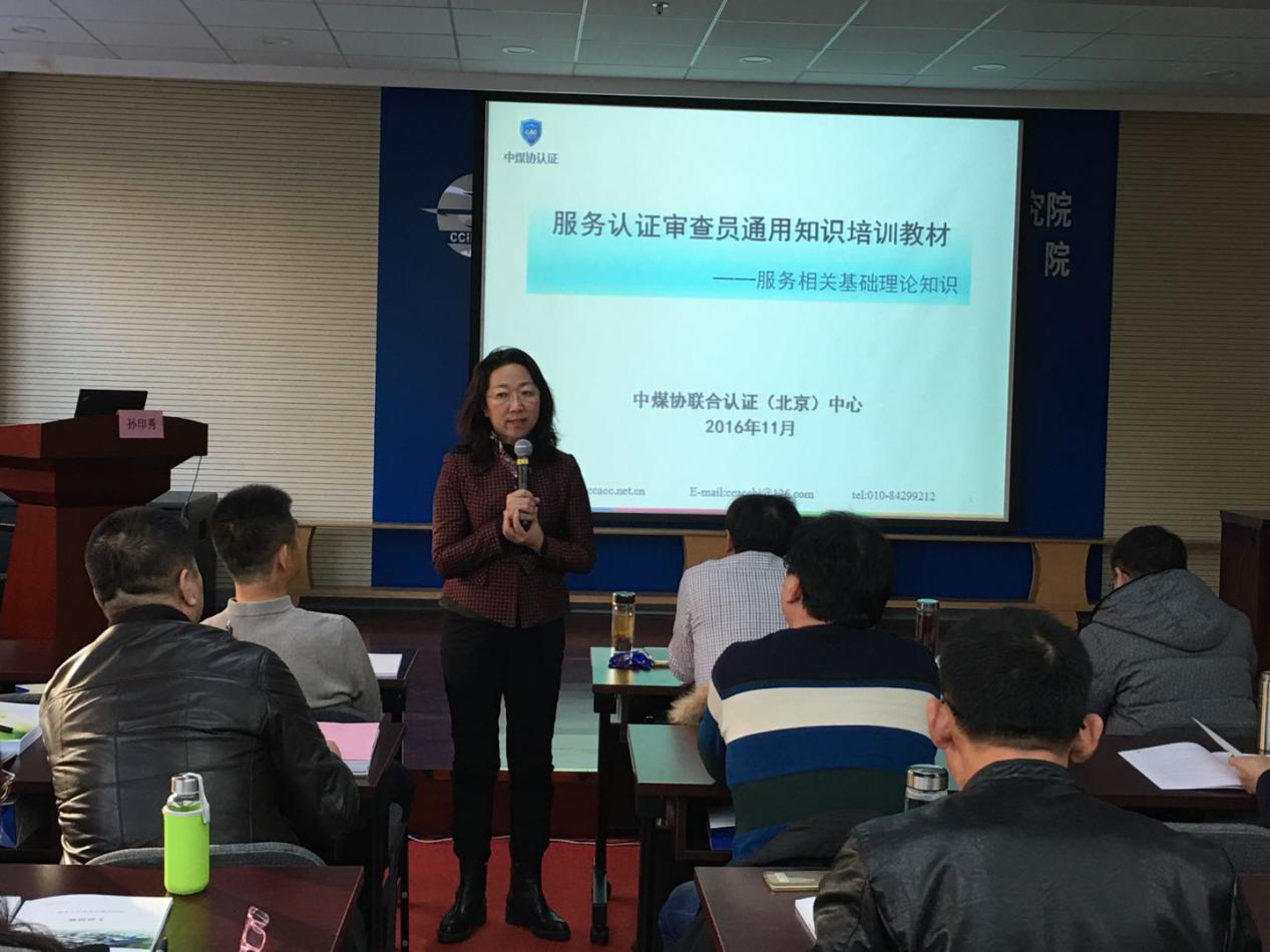 1511935494245668.png 1511935494245668.png