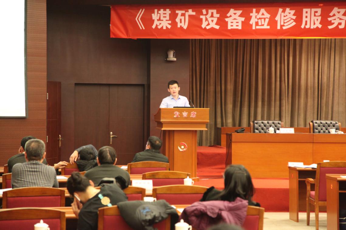 1548124442119916.jpg 1548124442119916.jpg