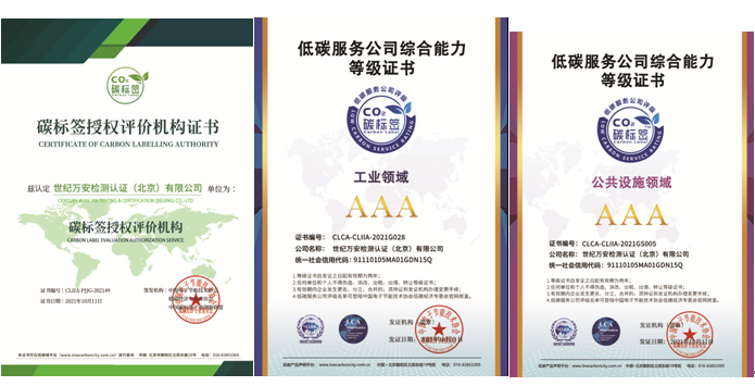 1637130970101486.png QQ截圖20211117143526.png