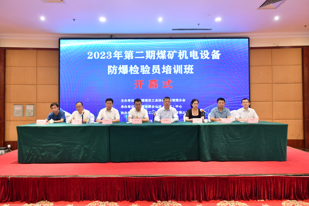 1706246156913177.png image.png