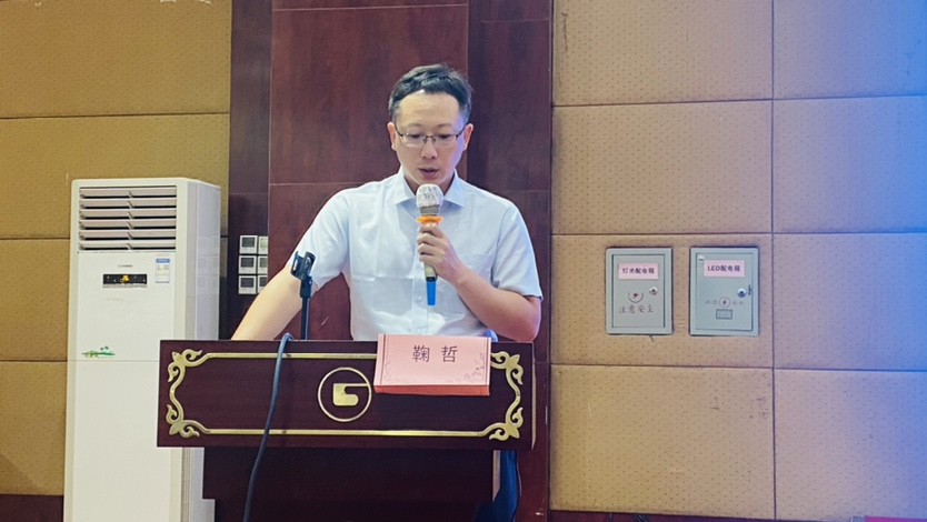 1706246547131879.png image.png