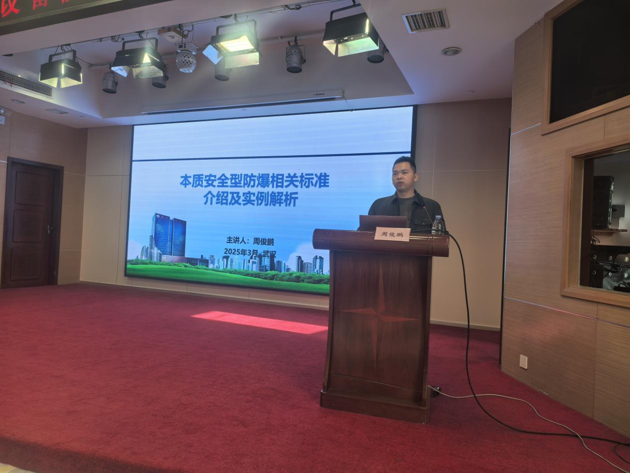 1745809877107123.png 圖片 6.png