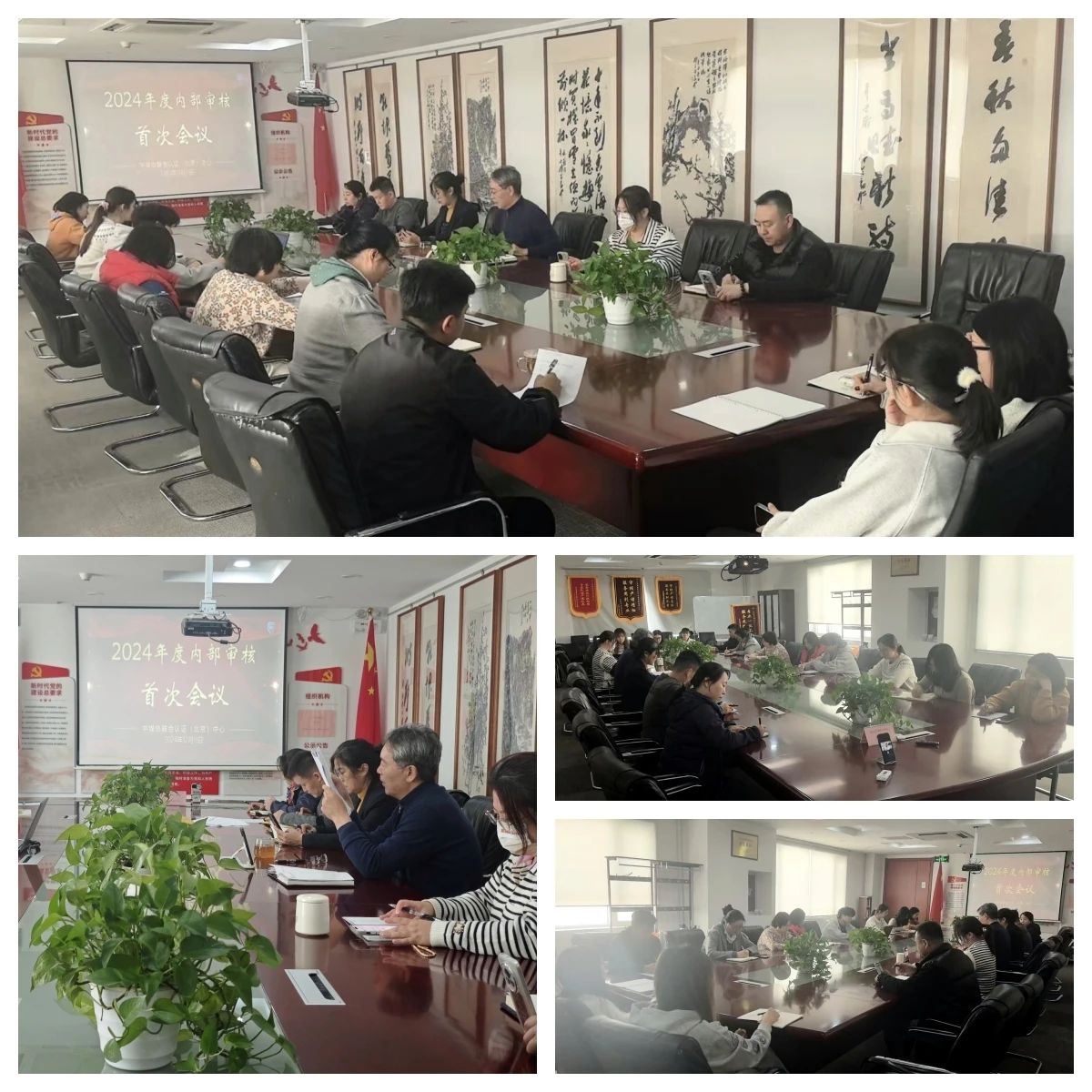 1745826960191147.jpg 1745826960191147.jpg